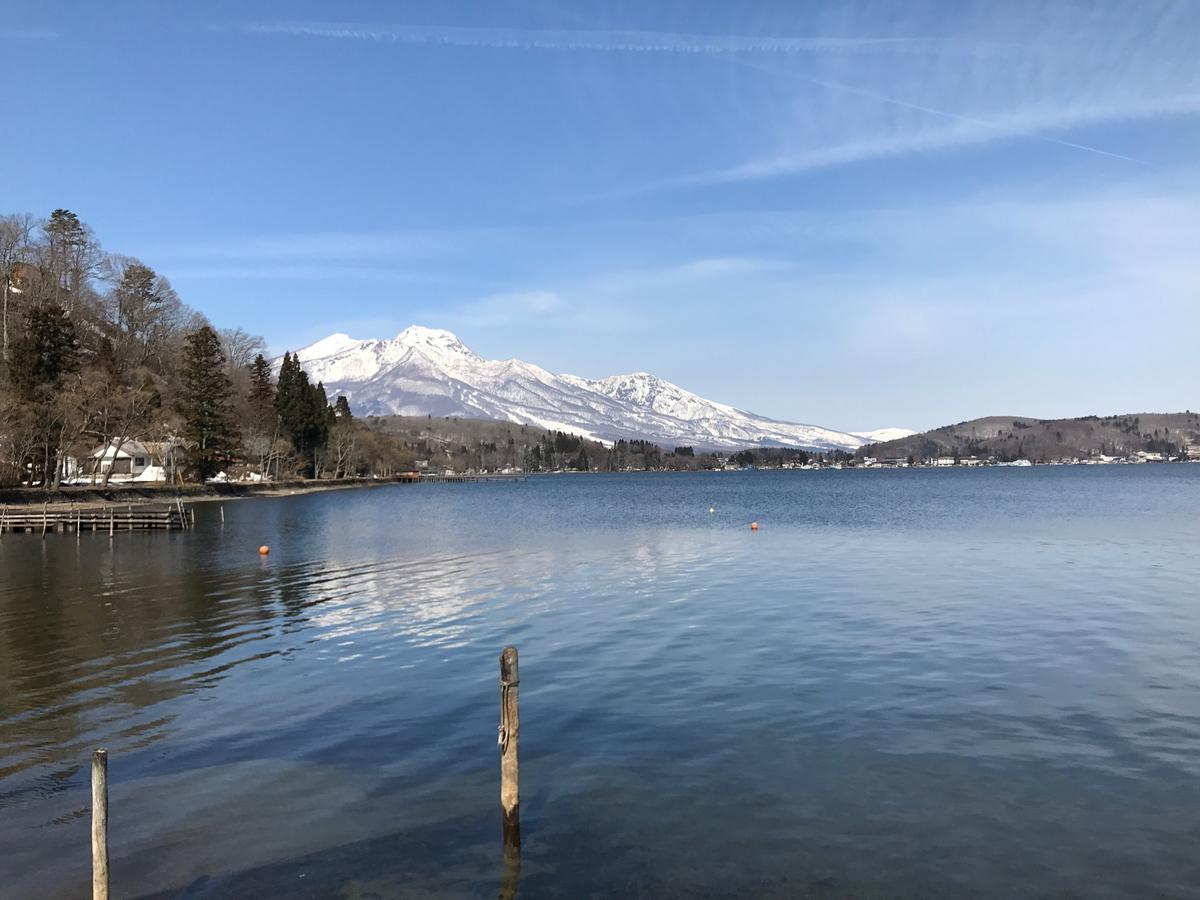 Refre Hotel Myoko Exteriör bild