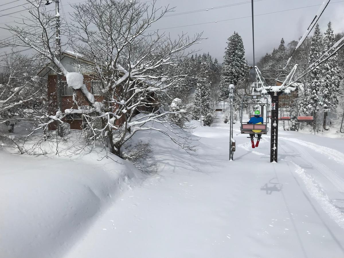 Refre Hotel Myoko Exteriör bild